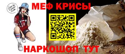 скорость mdpv Комсомольск-на-Амуре