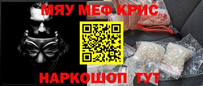 скорость mdpv Комсомольск-на-Амуре
