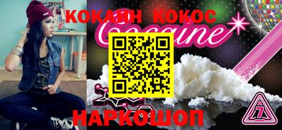 экстази Коммунар