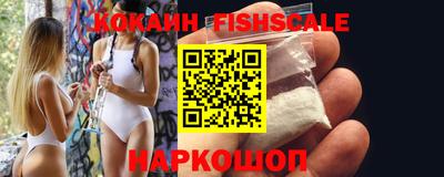 экстази Коммунар