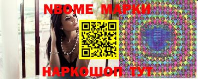 экстази Коммунар