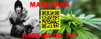 экстази Коммунар