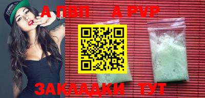 экстази Коммунар