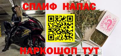 экстази Коммунар
