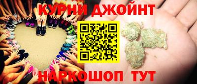 MESCALINE Конаково