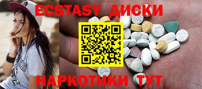 MESCALINE Конаково