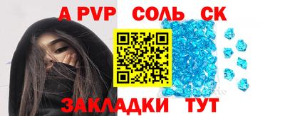 экстази Коммунар