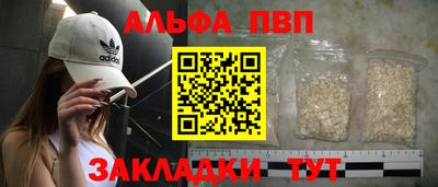 экстази Коммунар