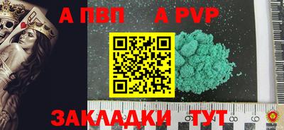 экстази Коммунар
