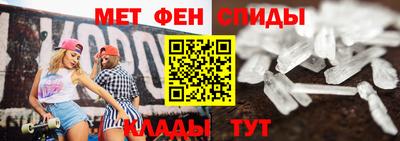 MESCALINE Конаково