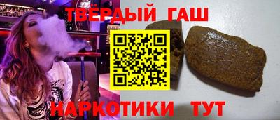 экстази Коммунар