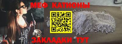 экстази Коммунар