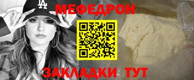 экстази Коммунар